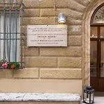 Hotel Tre Donzelle Siena